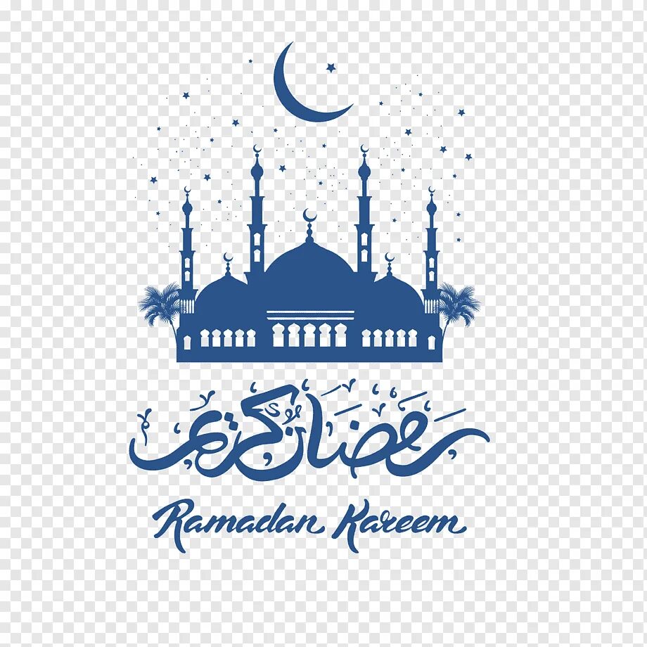 Рамадан ид аль фитр. Ра Мадан мубарат вектор. Рамадан мубарак с мечетью. Рамазан хайит вектор. Рамадан мубарак вектор.