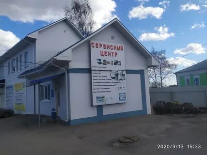 Ул красная д 75