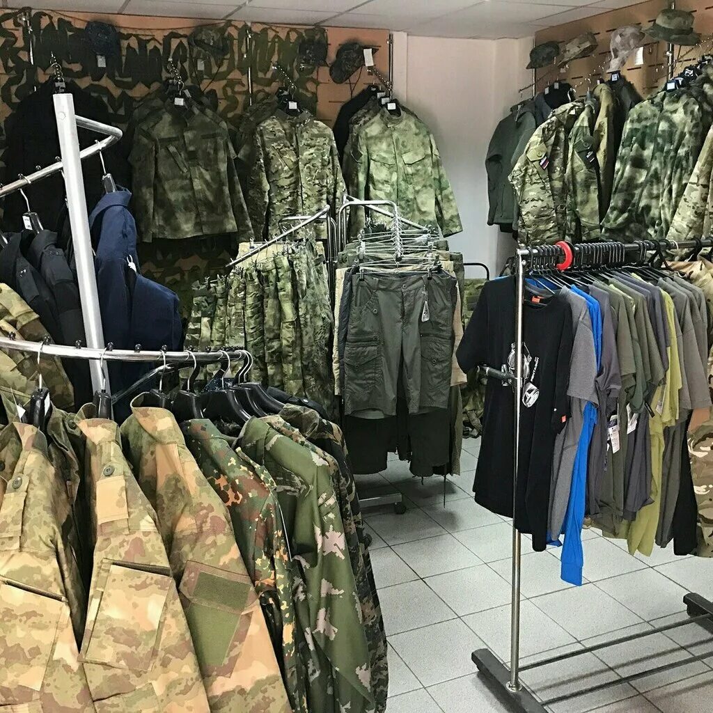 Блокпост курск. Блок-пост спецодежда интернет магазин. Блокпост магазин тюмень. Магазин блокпост экипировка. Одежда блокпост.