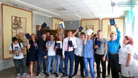 Российская 3 политехнический колледж