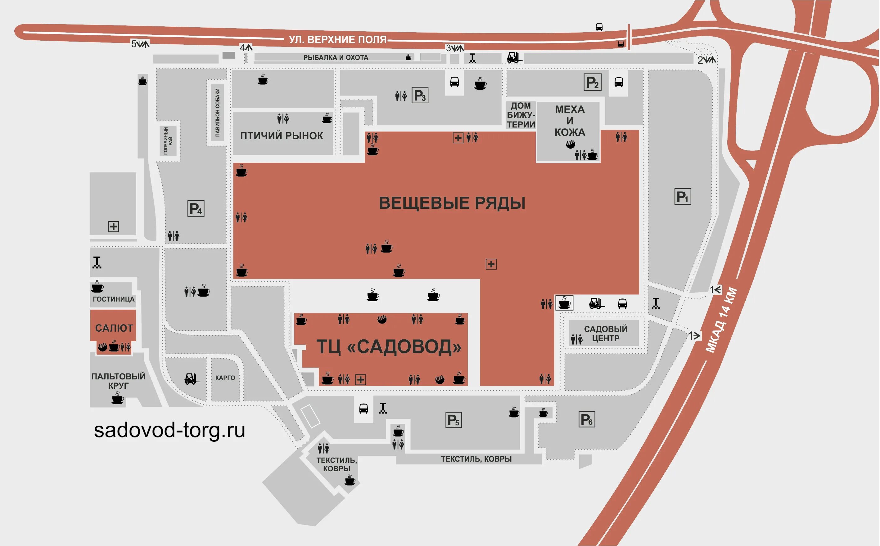 Адрес рынка садовод в москве метро. Садовод корпус б схема рынка. Садовод схема стоянок. Схема рынка Садовод корпус а. Карта садовода рынок Москва схема.