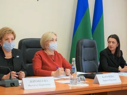 Государственные учреждения коми
