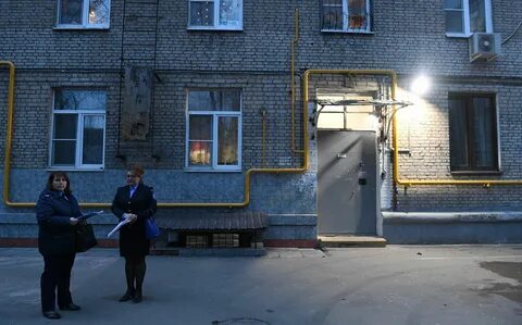 Жил инспекция