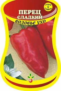 Томат воловье ухо отзывы характеристика