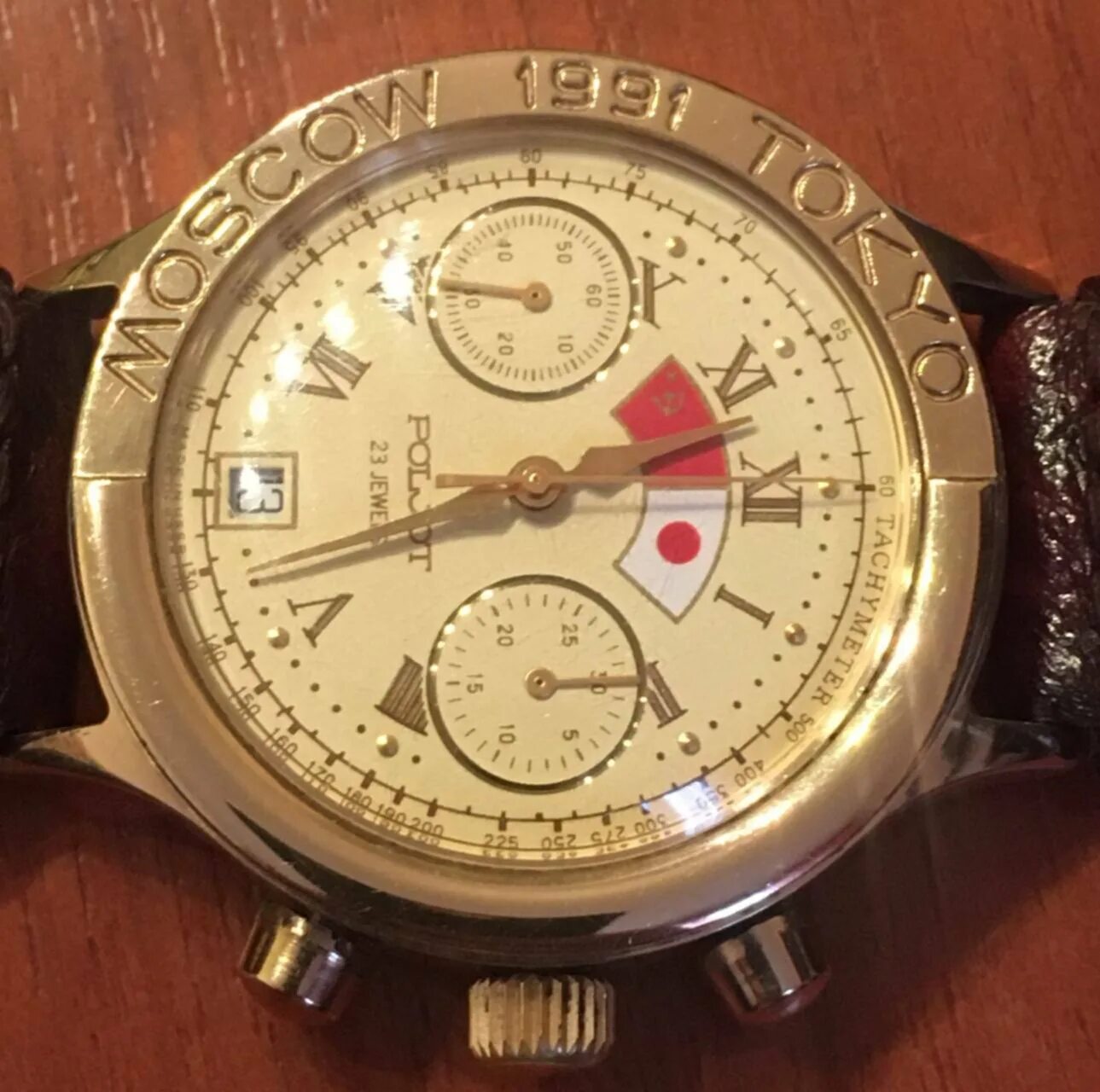 Poljot 23 jewels automatic. Часы полет москва токио 1991. Часы полет москвы. Полет 3105 (полет москва). Часы полет 3105 ссср.