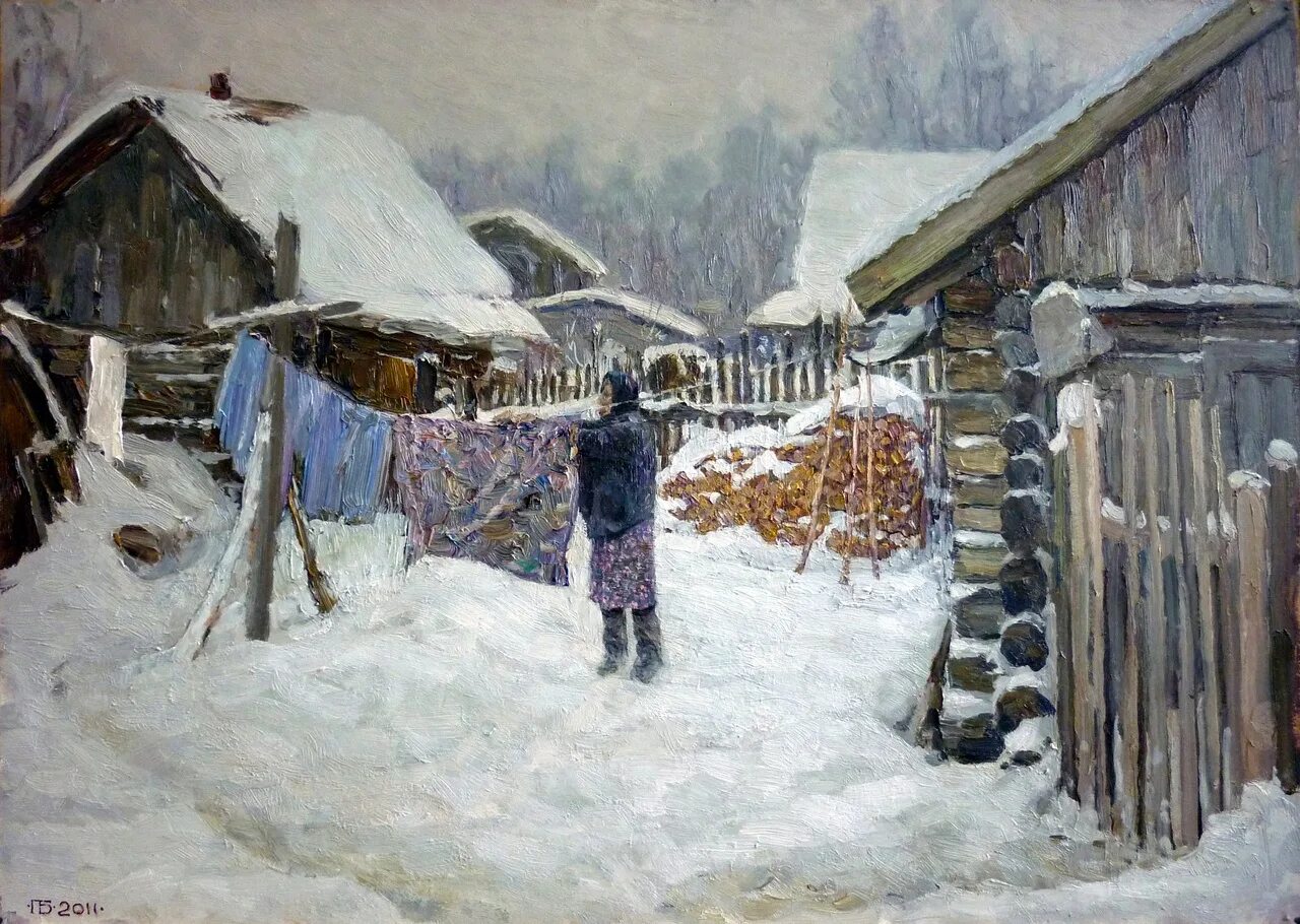 Русский запах снега. Петренко художник Вышний Волочек.