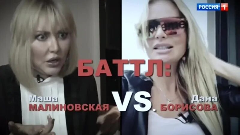 Училка и мажор малиновская