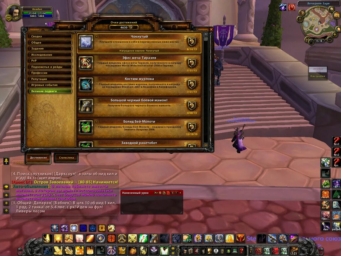 кража статистика по россии. главных героев украла статистика 23. главных героев украла статистика 23. статистика угонов.