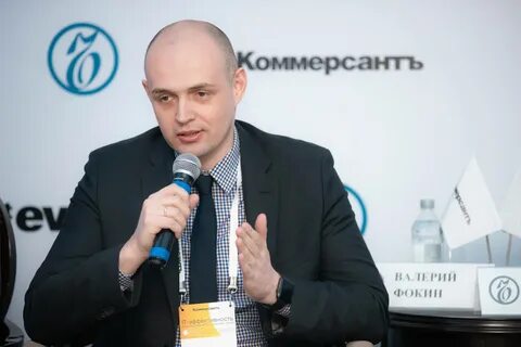 Начальник отдела информационных технологий