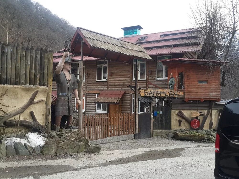 баня тайга красная поляна-. бритиш баня сочи красная поляна. баня лэнд на красной поляне. баня лэнд сочи красная поляна. красная поляна общественная баня.