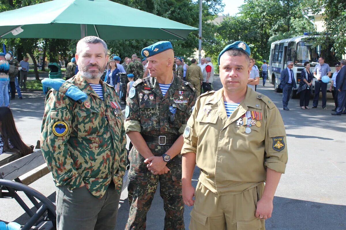 Военный пенсионер. Военная пенсия. Боевой пенсионер. Военнослужащие пенсионеры.