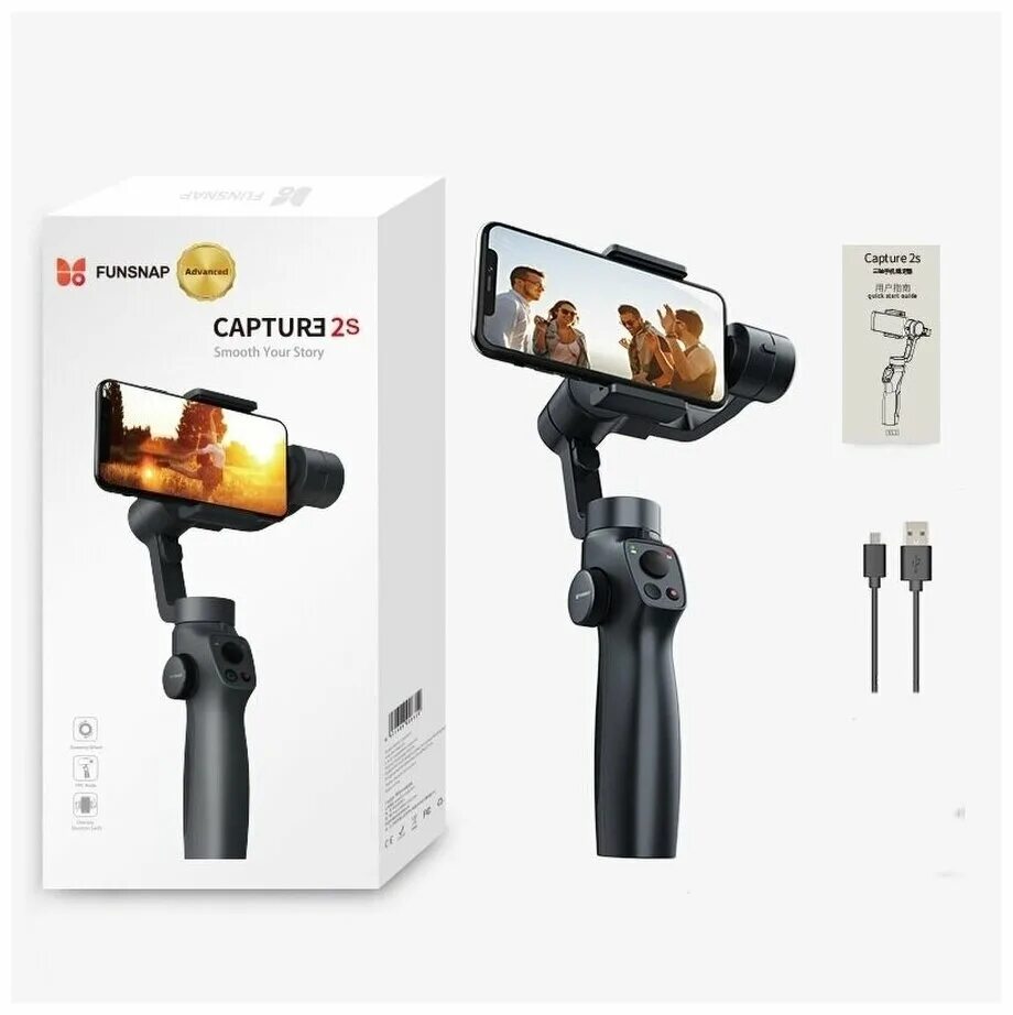Стабилизатор funsnap capture 2s. Трехосевой стабилизатор смартфона xiaomi funsnap capture 2s handheld stabilizer. Стабилизатор funsnap capture 2s. Стабилизатор funsnap capture 2s. Стабилизатор capture 2s.