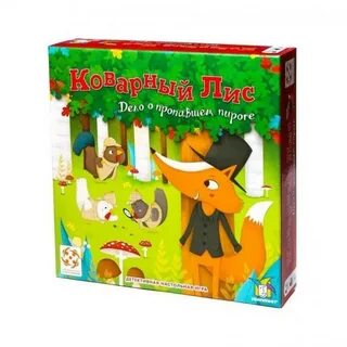 Коварный лис игра настольная правила