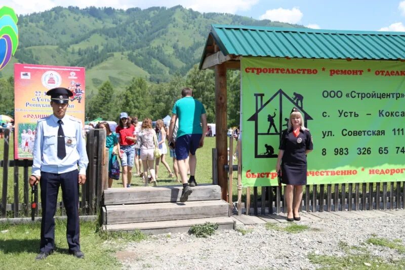 В усть коксе на неделю. Село Усть кокса Республика Алтай. Альмон село Усть-кокса. Фестиваль в Усть Коксе.