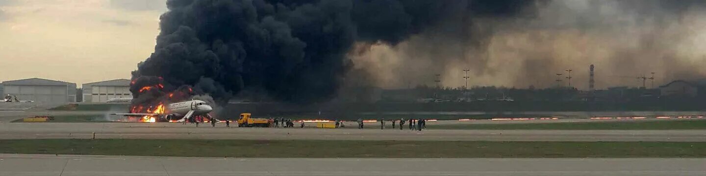 Катастрофа ssj 100 в шереметьево 05.05 19. Катастрофа су-30 в ле-бурже. катастрофа ту-144 в ле-бурже под парижем. катастрофа ssj 100 в шереметьево погибшие. возгорание самолета в шереметьево 2019 год.