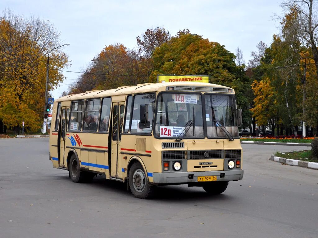 Рязань новомосковск купить. ПАЗ 4234. ПАЗ 4234 Новомосковск. Новомосковск ПАЗ 21. ПАЗИКИ #6 Новомосковск.