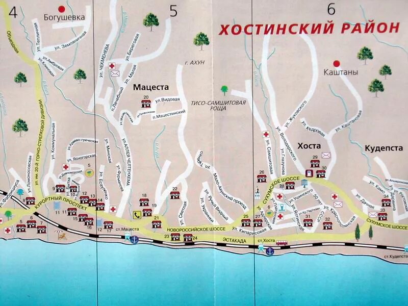 карта хоста с улицами и домами