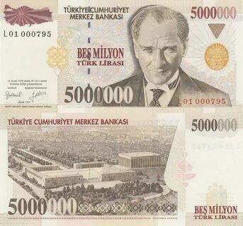 Турецкий денег калькулятора
