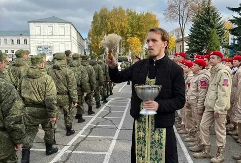 623 учебный центр
