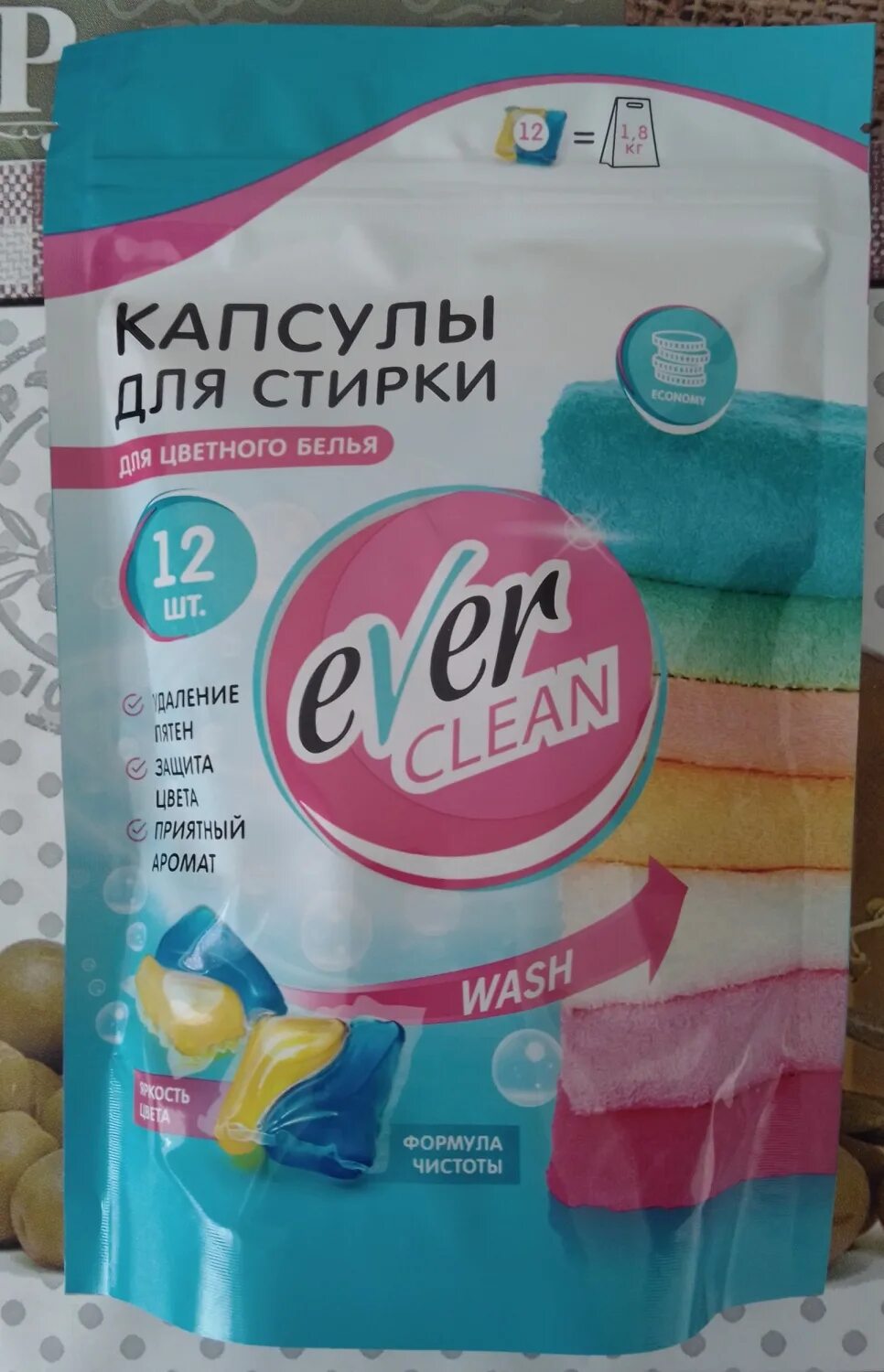 Tide капсулы для стирки. Ariel капсулы color 12шт. Losk капсулы. Mipao капсулы для стирки детские. Капсулы для стирки aiery universal.