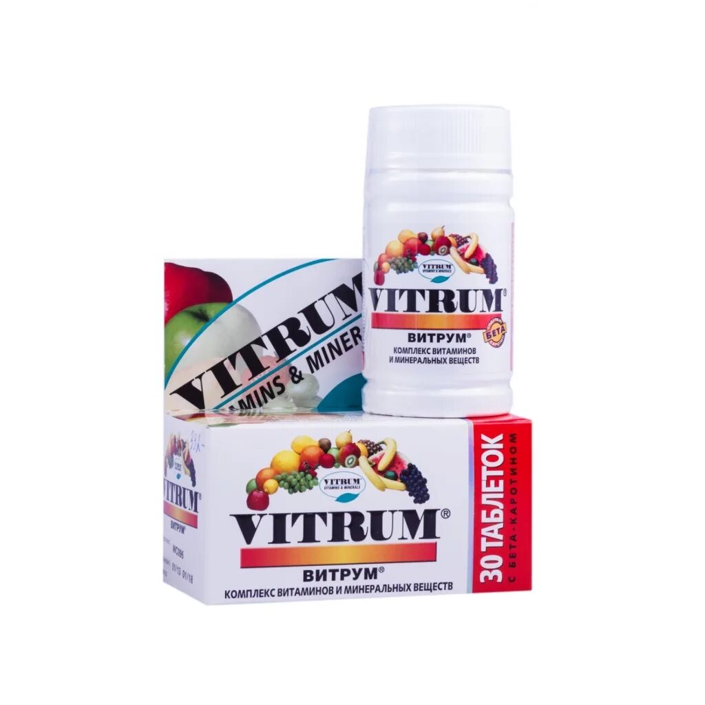 Витрум актив витамины. Поливитаминный комплекс витрум. Витамины Unipharm витрум. Витаминно минеральный комплекс витрум.