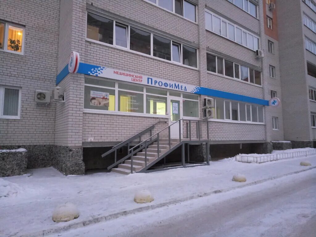 профимед пенза терновского 203. профимед пенза терновского 203. профимед пенза терновского 203. улица отрадная 2б профимед. поликлиника профимед.