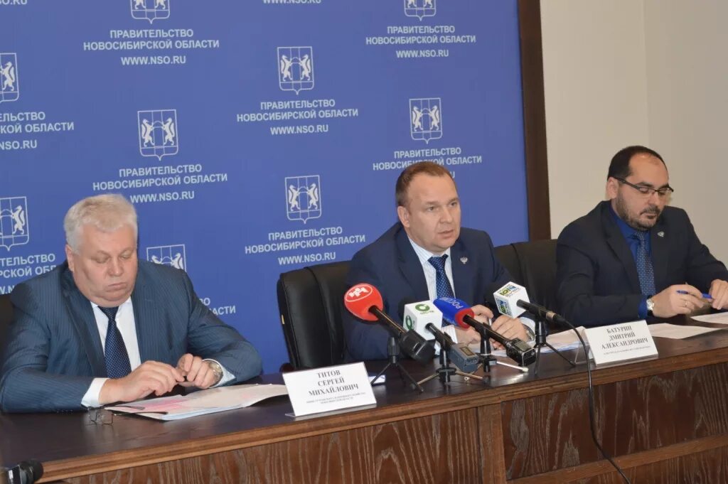 Батурин сибуправтодор. Сибуправтодор новосибирск. Сибуправтодор новосибирск. Сибуправтодор новосибирск. Сибуправтодор новосибирск.