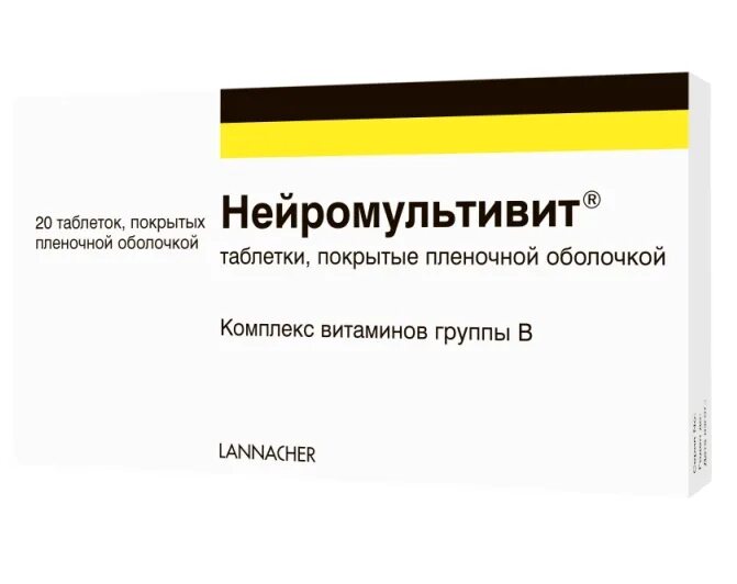 Нейромультивит таблетки как принимать. Нейромультивит таб. П.П.О. №20. Поливитамины Нейромультивит. Нейромультивит б12. Комплекс витаминов Нейромультивит.