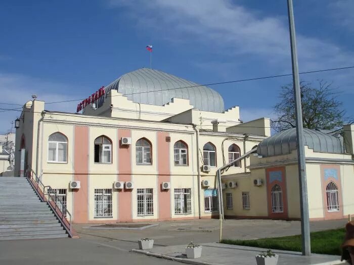 Квартира возле жд вокзала