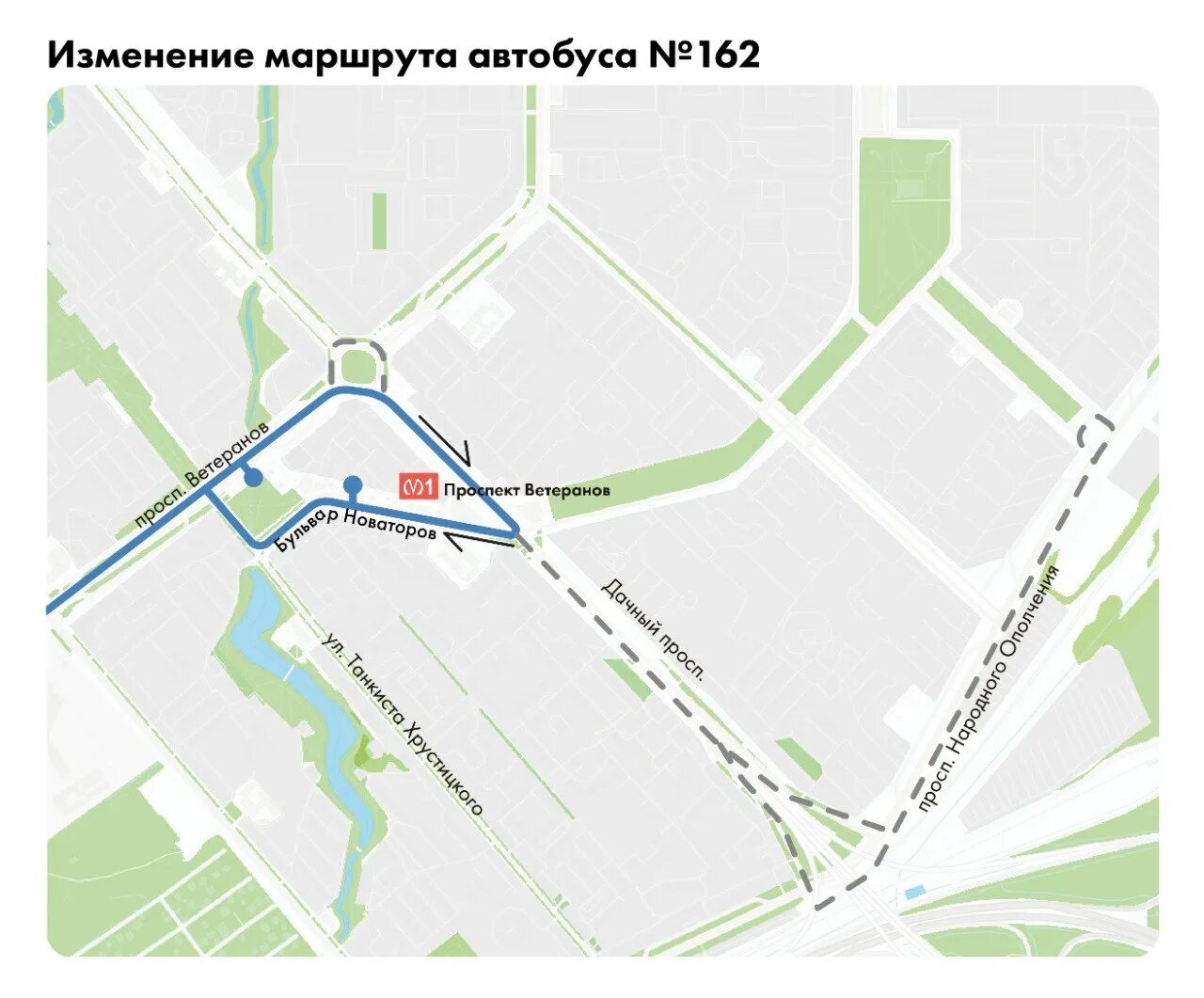 Автобус 162 маршрут остановки. Автобусы от метро проспект ветеранов. Станция метро проспект ветеранов. Маршруты с проспекта ветеранов. Маршрут 162 автобуса.