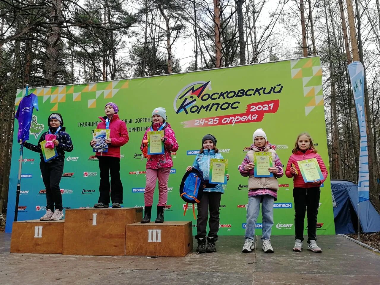 Московский Компасс соревнования. Спортивное ориентирование Лыткарино. Московский компас спортивное ориентирование. Московский компас Лыткарино. Московский компас лесные