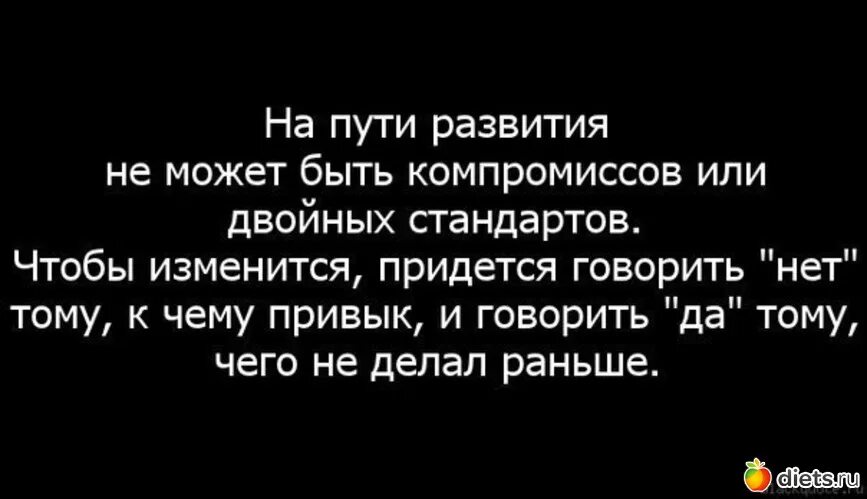К часам все так привыкли что