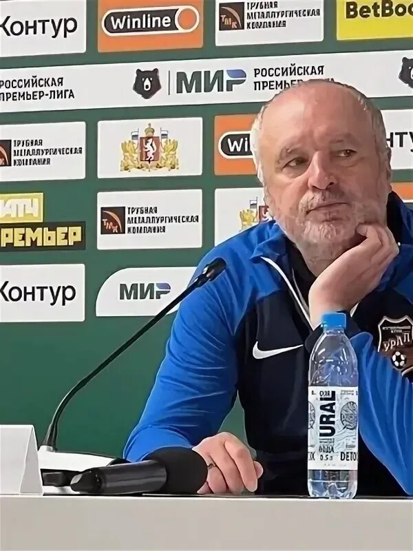 Футбол отставки тренеров. Футбол отставки тренеров. Футбол отставки тренеров. Футбол отставки тренеров. Футбол отставки тренеров.