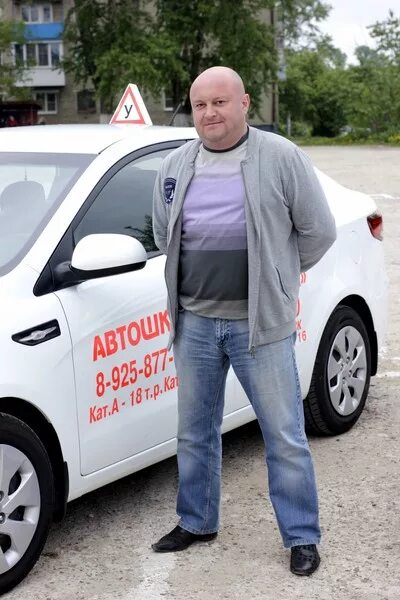директор автошколы фото. директор автошколы драйв. автокурс + директор. директор автошколы. автошкола перекресток вологда.