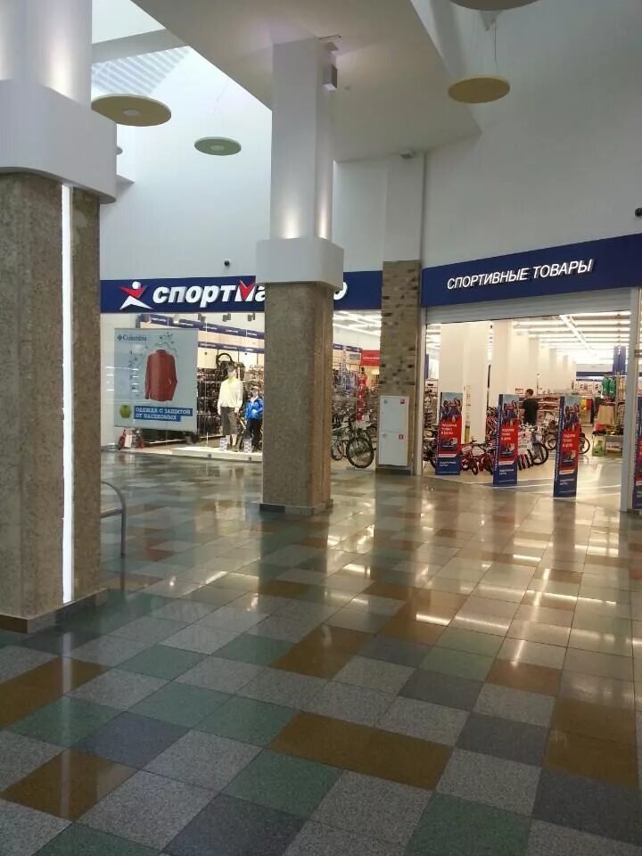 Спортмастер петропавловск. Спортмастер Петропавловск-Камчатский. Спортмастер макси. Спортмастер Лазаревское. Магазин Спортмастер Петропавловск Камчатский.