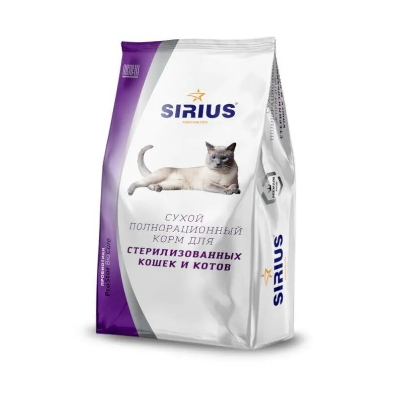 Можно ли обычным кошкам корм для стерилизованных. Корм Сириус 1,5 кг для кошек. Сириус корм для кошек 10 кг. Корм Сириус для кошек 400 г. Сириус корм для стерилизованных кошек 10 кг.