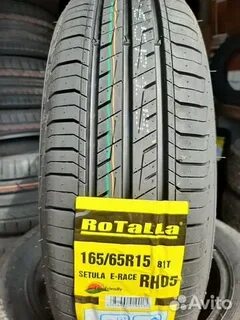 Rotalla setula e race отзывы