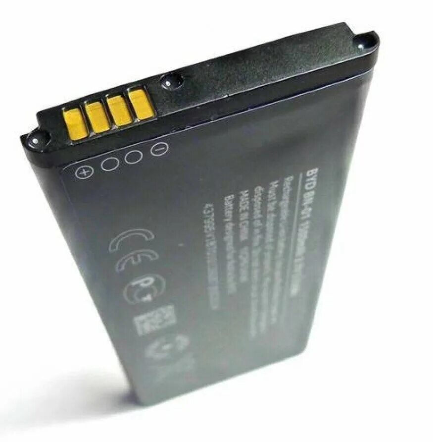 Sim аккумулятор. Акб для nokia bn-01. nokia rm-980 батарея. nokia x rm 980. нокиа x2 dual sim аккумулятор.
