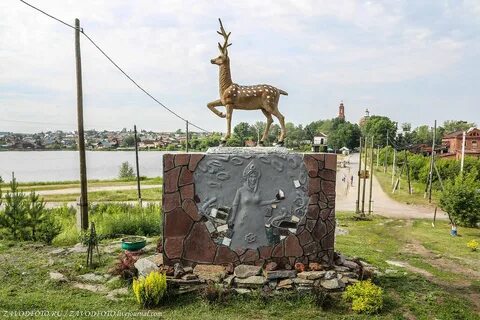 Г сысерть