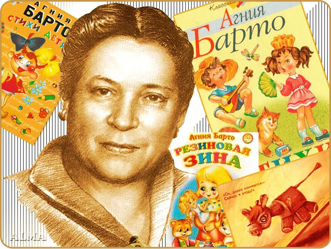 стихи для малышей слушать. детские стихи для малышей. стихи для самых маленьких детей. "стихи малышам. стихи для малышей слушать.