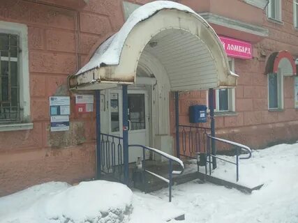 Ул связи мурманск
