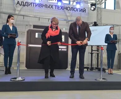 Интегратор росатома