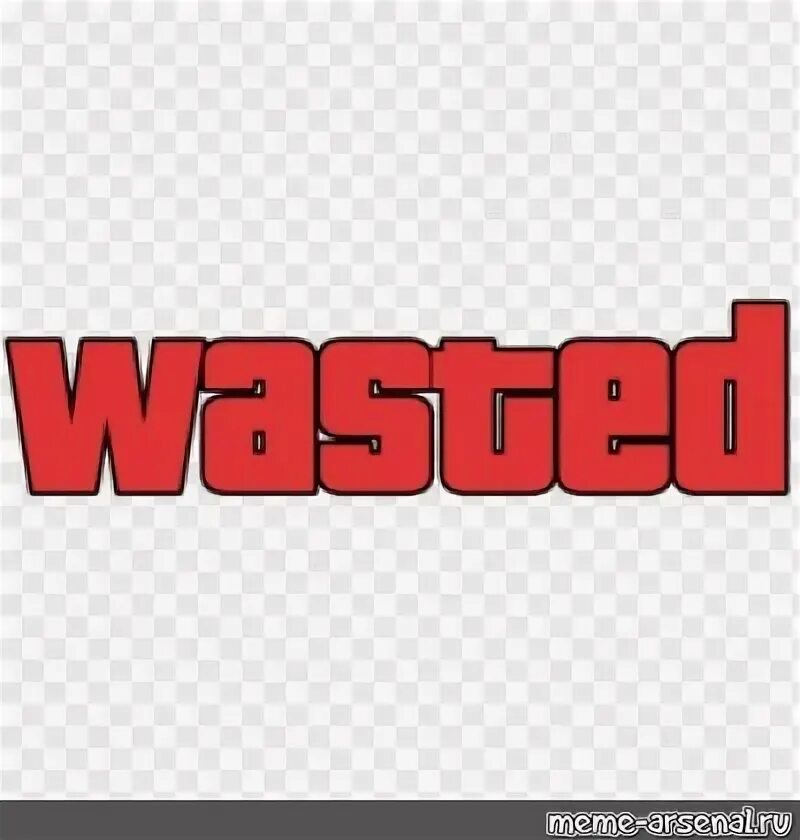Потрачено на прозрачном фоне. Потрачено gta 5. Потрачено на черном фоне. Wasted gta. Вастед гта 5.