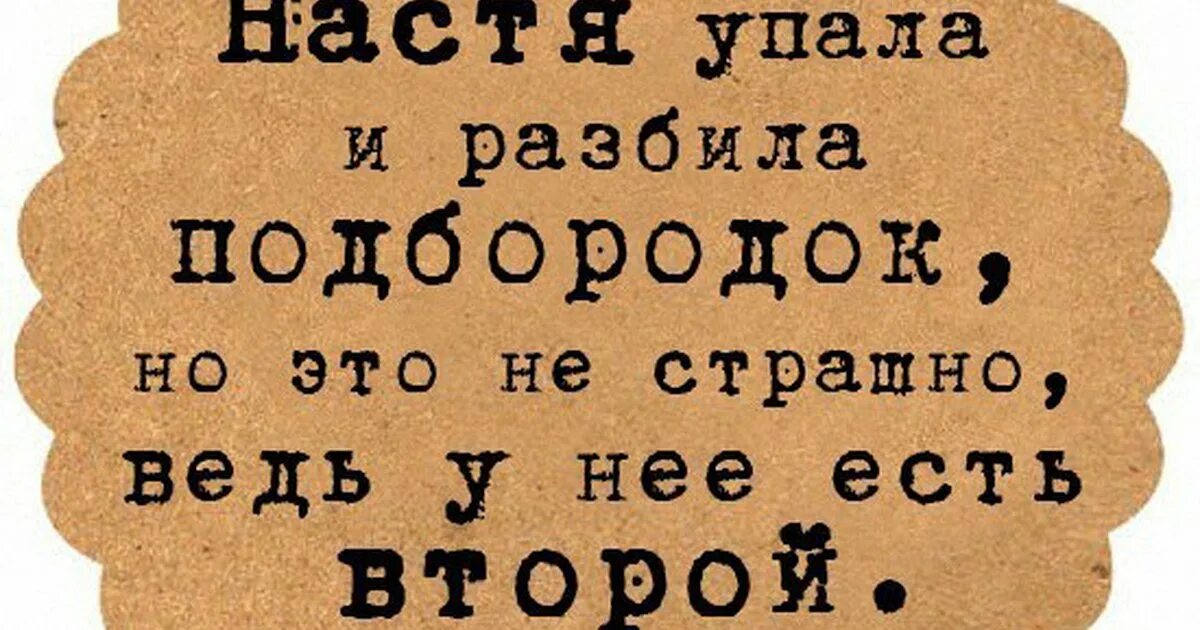 Сестры делятся. 2 типа сестер. Сестры делятся. Две девушки селфи. Возможность комментирования ограничена.