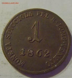 За сколько сольдо продал свою азбуку