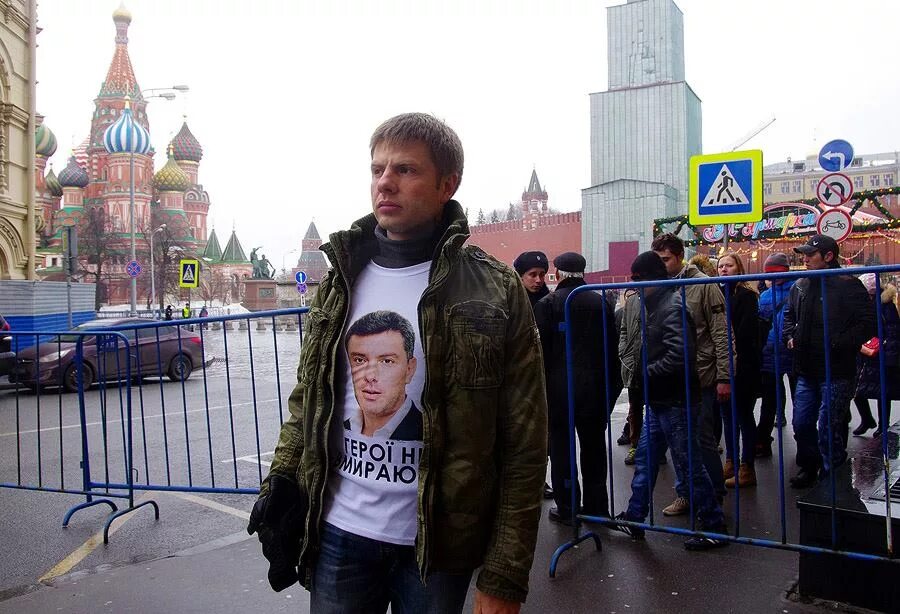 Украинский депутат в москве
