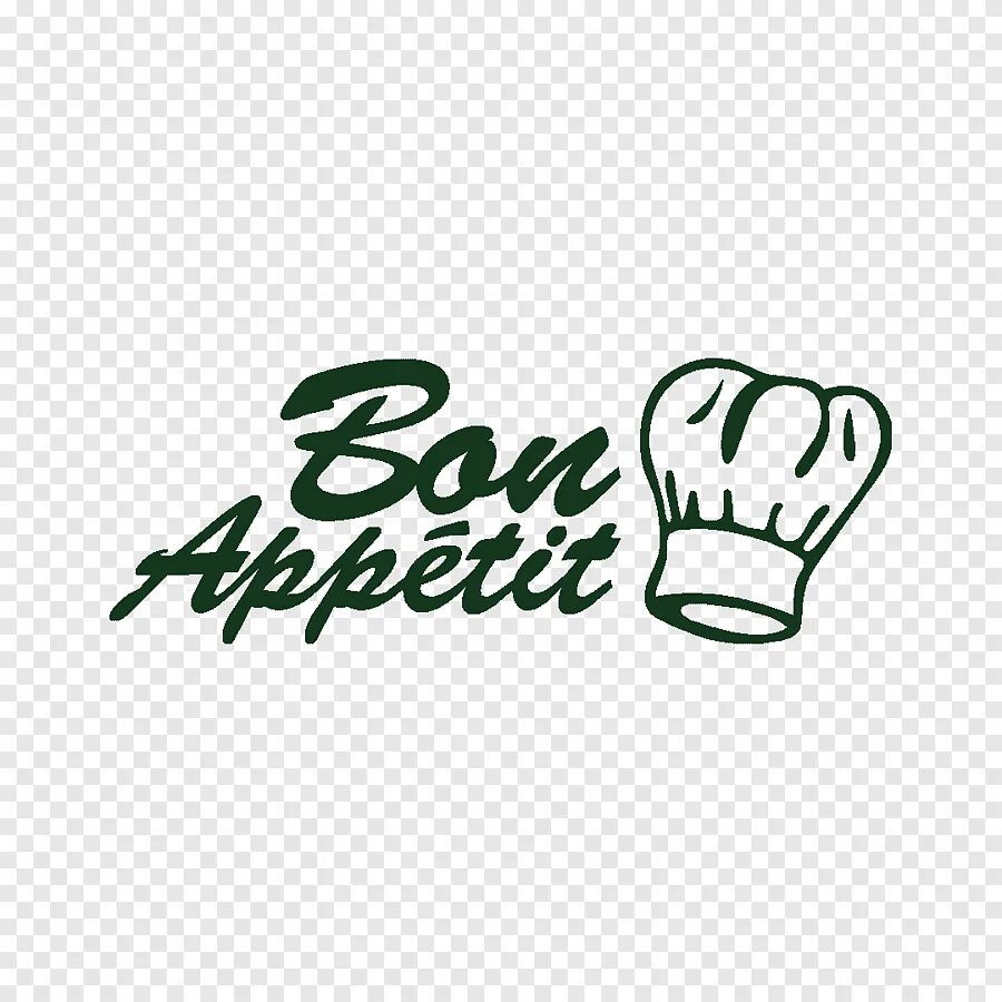 Надпись Бон аппетит. Bon Appetit логотип. Приятного аппетита логотип. Стикер приятного аппетита