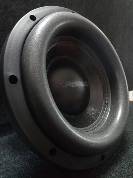 Dynamic state custom csw s25. Dynamic state custom csw s25