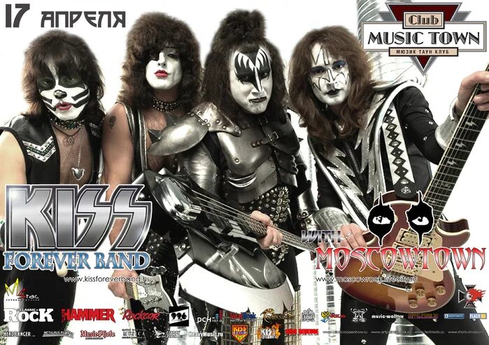 Кисс форевер. Eternity группа. Kiss forever band. Kiss - destroyer. Kiss forever band.