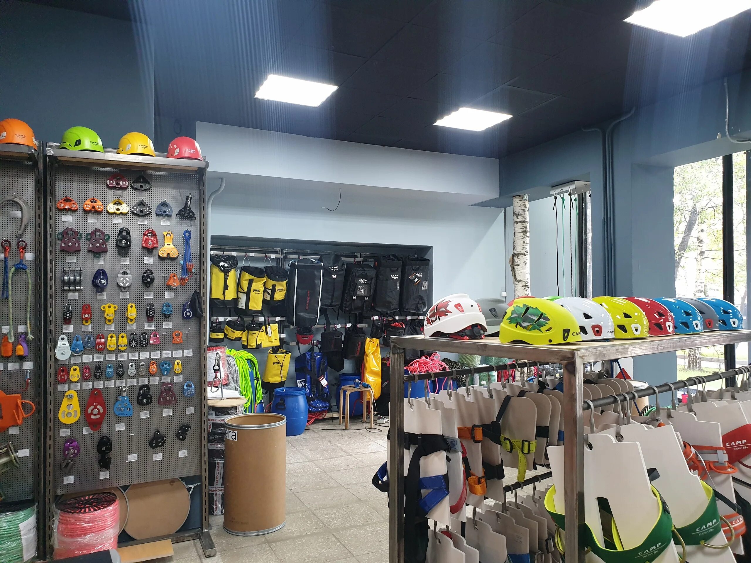 гуру магазин снаряжения. Beal снаряжение. магазин guru. магазин гуру. Guru снаряжение logo.